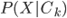 chart (2)-1